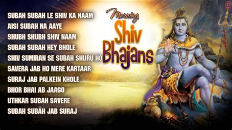Main shiv ka hoon. . Shiva bhajans lyrics in english